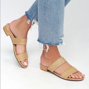 Lulus Decker Natural Woven Slide Sandals